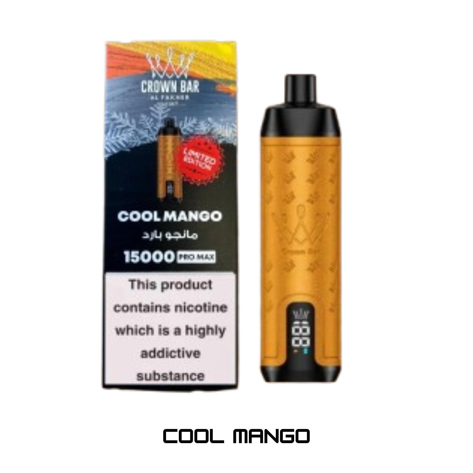 Premium disposable vape UAE